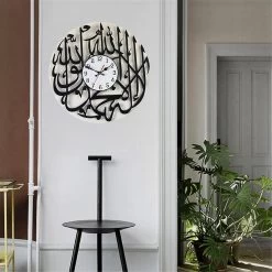 Acrylic Wall Clock Muslim 30cm Islamic Art Calligraphy Ramadan Decor For Bedroom Living Room Clock