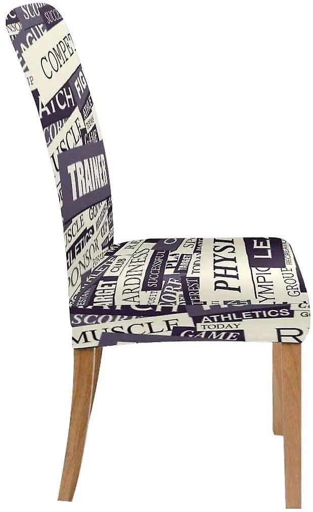 Sport Pattern Stretch Chair Cover Protector Seat Slipcover For Dining Room Hotel Wedding Party Set Of 4 - Image 4