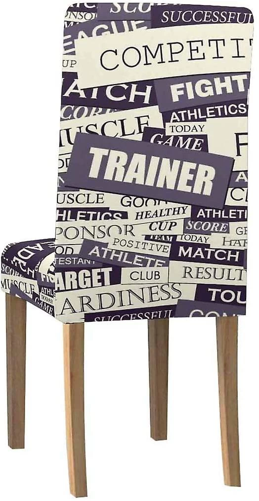 Sport Pattern Stretch Chair Cover Protector Seat Slipcover For Dining Room Hotel Wedding Party Set Of 4 - Image 5