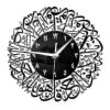Muslim Wall Clock Islamic Calligraphy Acrylic Wall Clock For Living Room Bedroom Home Eid Ramadan D